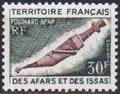 AFARS383 - Philatélie - Timbre d'Afars et Issas N° Yvert et Tellier 383 - Timbres de collection