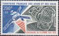 AFARS419- Philatélie - Timbre d'Afars et Issas N° Yvert et Tellier 419 - Timbres de collection