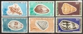 AFARS422/427 - Philatelie 50 - Timbres d'Afars et Issas N°YT 422 à 427