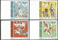 AFARS431/434non dentelé - Philatelie 50 - Timbres d'Afars et Issas N°YT 431 à 434 non dentelé
