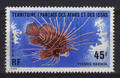 Afars et Issas - Philatélie 50 - timbres de colonies françaises