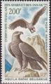 AFARSPA56 - Philatélie - Timbre Poste Aérienne d'Afars et Issas N° Yvert et Tellier 56 - Timbres de collection