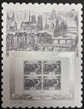 AFFPA93A, philatélie 50, Affiche Poste Aérienne France 2022 Vue de Paris 1950 Paris AFF 93 avec bloc de 4 timbres neufs datés, PA29