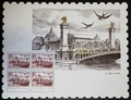 AFFPA94A, Philatélie 50, Timbre affiche PA28, Pont Alexandre III