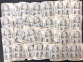 Affranchissement 8.80 F - Philatélie - lot de timbres en francs pour affranchissement