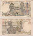 Afrique occidentale française - Pick 36 - Billet de collection de la banque de l'Afrique occidentale - Billetophilie