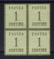 AL 1x4 - Philatelie - timbres d'Alsace Lorraine - timbres de collection