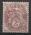 ALEX20 - Philatélie - Timbre d'Alexandrie N° 20 du catalogue Yvert et Tellier - Timbres de collection