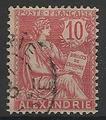 ALEX24 - Philatélie - Timbre d'Alexandrie N° 24 du catalogue Yvert et Tellier - Timbres de collection