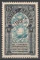 ALG311 - Philatélie - Timbre d'Algérie avant indépendance N° Yvert et Tellier 311 - Timbres de colonies françaises