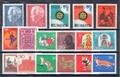 Allemagne 1967- Philatelie - année complète de timbres d'Allemagne