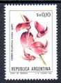 Amérique latine - Philatelie - timbre de collection d'Amérique latine