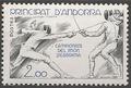 AND296 - Philatélie - Timbre d'Andorre N° Yvert et Tellier 296 - Timbres de collection