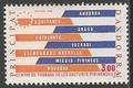 AND333 - Philatélie - Timbre d'Andorre N° Yvert et Tellier 333 - Timbres de collection