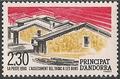 AND395 - Philatélie - Timbre d'Andorre N° Yvert et Tellier 395 - Timbres de collection