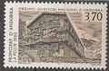 AND460 - Philatélie - Timbre d'Andorre N° Yvert et Tellier 460 - Timbres de collection