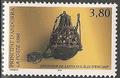 AND475 - Philatélie - Timbre d'Andorre N° Yvert et Tellier 475 - Timbres de collection