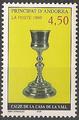 AND506 - Philatélie - Timbre d'Andorre N° Yvert et Tellier 506 - Timbres de collection