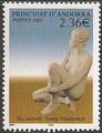 AND571 - Philatélie - Timbre d'Andorre N° Yvert et Tellier 571 - Timbres de collection