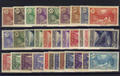 AND61-92 - Philatelie - timbres de collection d'Andorre