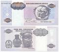 Angola - Pick 139 - Billet de collection de la banque nationale de l'Angola - Billetophilie