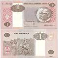 Angola - Pick 143 - Billet de collection de la banque nationale de l'Angola - Billetophilie
