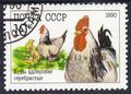 animaux de la ferme poules et poussins - Philatélie 50 - timbre de collection thématique animaux