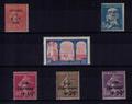 FRC 1930 - Philatélie 50 - année complète de timbres de France 1930