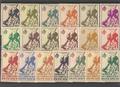 AOF4/22 - Philatélie - Timbres d'AOF N° Yvert et Tellier 4 à 22 - timbres de colonies françaises - timbres de collection