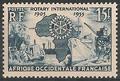 AOF53 - Philatélie - Timbre d'Afrique Occidentale Française N° Yvert et Tellier 53 - Timbres de colonies françaises - Timbres de collection