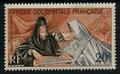 AOF PA 28 - Philatélie 50 - timbres de d'Afrique Occidentale Française - timbres de colonies françaises avant indépendance - timbres de collection