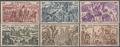 AOFPA5-10 - Philatélie - Timbres Poste Aérienne d'Afrique Occidentale Française N° Yvert et Tellier 5 à 10 - Timbres de colonies françaises - Timbres de collection
