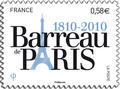 Barreau de Paris - Philatélie 50 - timbre de France autoadhésif Barreau de Paris - timbre de France de collection