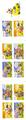 BC134/4089 - Philatélie 50 - carnet de timbres de France - timbres de collection Yvert et Tellier - Sourires vaches Alexis Nesmes 2007