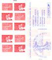 BC1511 - Philatelie - carnet de timbres de France