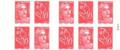 BC1514 - Philatelie - timbres de France de collection