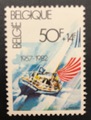 Belgique neufs 100 - Philatélie - timbres de collection de Belgique