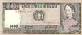 Bolivie - Philatélie - billets de banque de collection