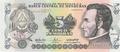 Honduras - Philatélie - billets de banque de collection