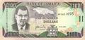 Jamaique - Philatélie - billets de banque de collection