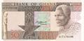 Ghana - Philatélie - billets de banque de collection
