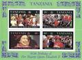 Bloc - Philatélie 50 - bloc de 4 timbres de collection de Tanzanie N° Yvert et Tellier 52