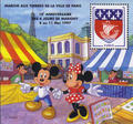 Bloc Marigny 1997 - Philatelie - Walt Disney - Mickey et Minnie