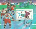 Philatélie - Blocs sports - Timbres de collection