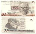 Brésil - Pick 223 - Billet de collection de la Banque centrale du Brésil - Billetophilie