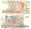 Brésil - Pick 228 - Billet de collection de la Banque centrale du Brésil - Billetophilie