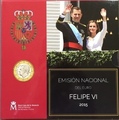 BUEspagne2015- PHILATELIE 50 - Coffret Euro Brillant Universel ESPAGNE 2015