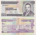 Burundi - Pick 37b - Billet de collection de la Banque de la République du Burundi - Billetophilie.jpeg