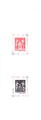 C1523 - Philatelie - carnet de timbres de France à composition variable