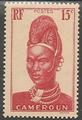 CAM167 - Philatélie - Timbre du Cameroun N° Yvert et Tellier 167 - Timbre de colonies françaises - Timbres de collection